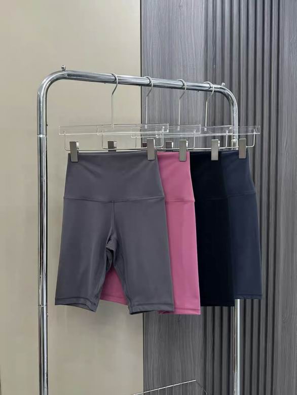 Lululemon 4-10 4C ZS